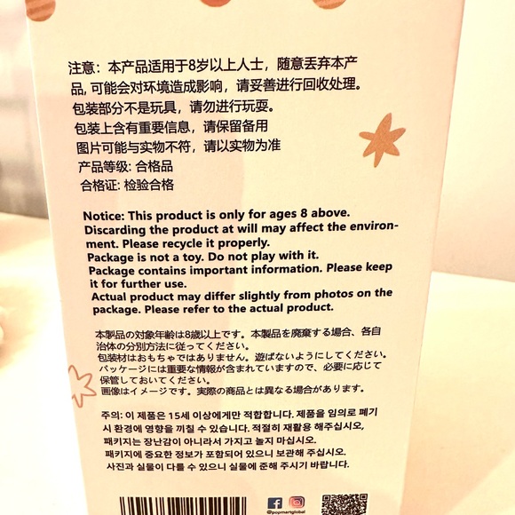 POPMART - LABUBU - Picture 3 of 9